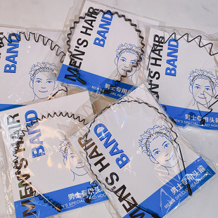 �n����Ůͨ�ò����ΰl�^�����ٺ�ɫ����������ʿ�l���[���^�۰l�