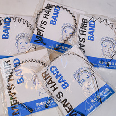 Metal black wave-shaped unisex hair tie, instant noodle-shaped hair tie for men, invisible hair clip hair accessory