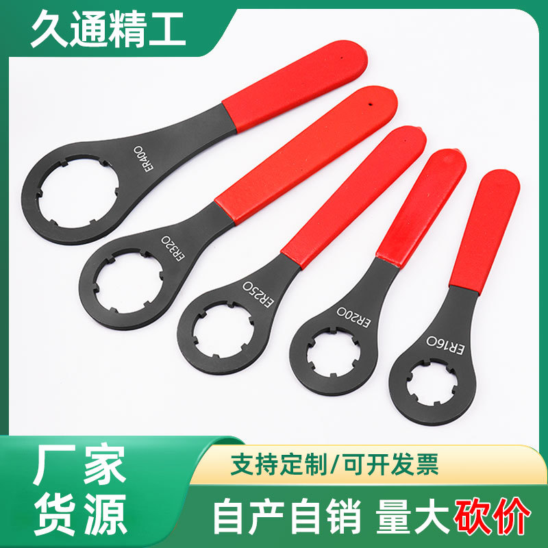 Llave CNC tipo O duradera, proceso de enfriamiento de alta frecuencia, diseño de mango antideslizante, mecanizado y mantenimiento, buena ayuda