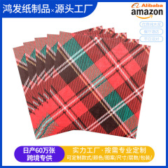 クリスマスカラー印刷ナプキンアマゾンカラークリスマスペーパータオル西レストランパーティー使い捨てペーパータオル卸売り