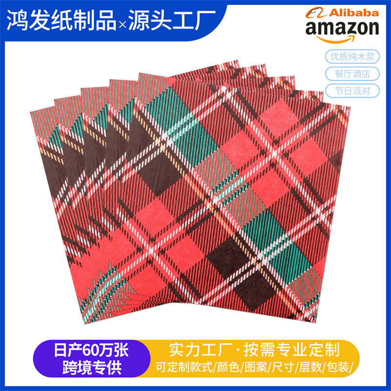 クリスマスカラー印刷ナプキンアマゾンカラークリスマスペーパータオル西レストランパーティー使い捨てペーパータオル卸売り|undefined