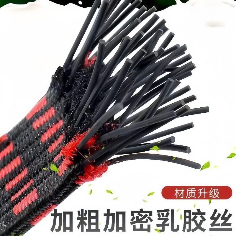 電動バイクストラップロープ、伸縮性弾性ロープ、腱ストラップ、荷物ゴムバンド、固定ロープ|undefined