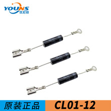 ���� ͨ�� ��ѹ������ CL01-12 �ɴ��� T3512 HVM12 ΢��¯������