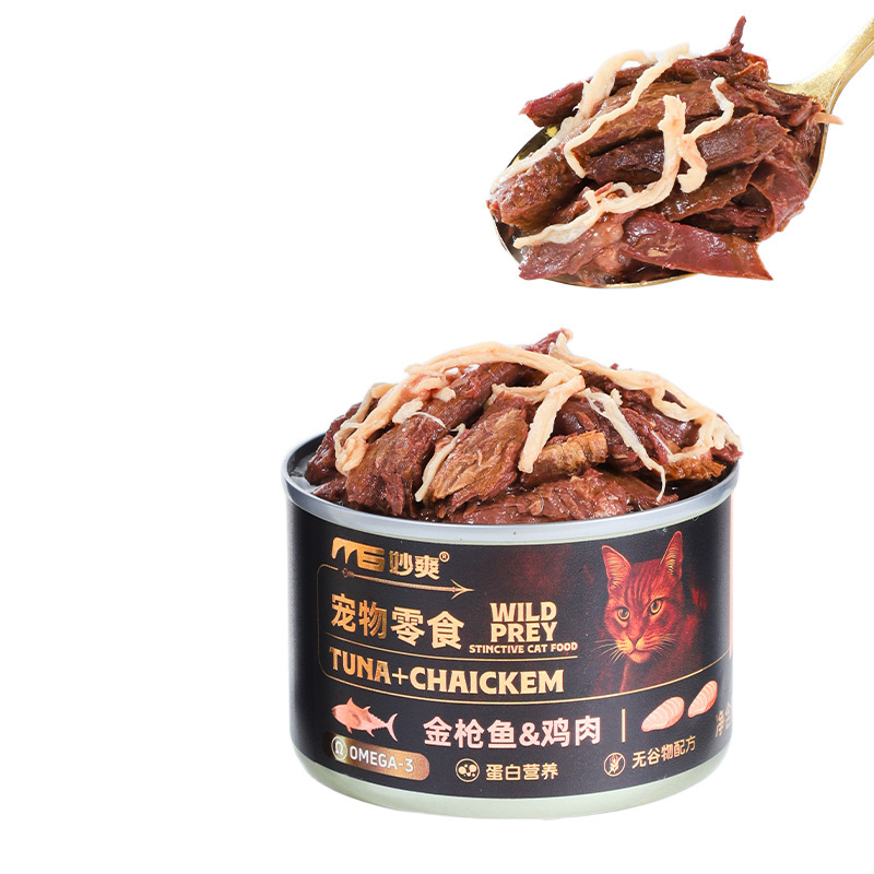 170g enlatado Miaoshuang gatos, bocadillos para gatos, alimentos húmedos para gatos adultos, gatos enlatados, bocadillos para gatos, mejillas para aumentar el peso.