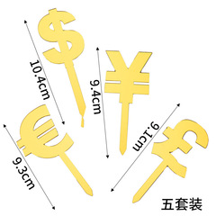 Birthday Acrylic Crane Insert Cloud Cake Decoration New Year Birthday Decoration Wholesale Baking Accessories Insert Banner