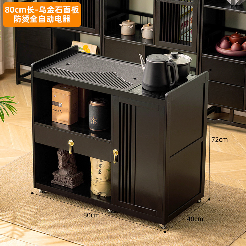 移动小茶桌家用茶台实木茶车烧水壶一体茶水柜带轮茶边几功夫茶盘|undefined