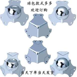 304 Stainless Steel Corner Aviation Box Accessories Corner Protector Square Protector Round Tarpaulin Right Angle Protective Edge Corner