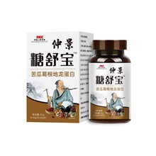 �¿��پ����挚40Ƭ ��ϸ���������׉�Ƭ�ǹ���ƿ�b