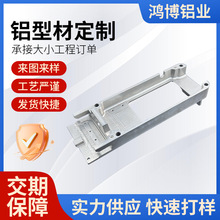 �X�Ͻ�߅���Ͳļӹ� CNC��ӹ����������D������̎���ӹ�