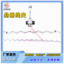 OPGW���|ͨ�Ź�ֱ�������A�� ���z�ܗU�������X�Ͻ�ӹ��Ҵ����A