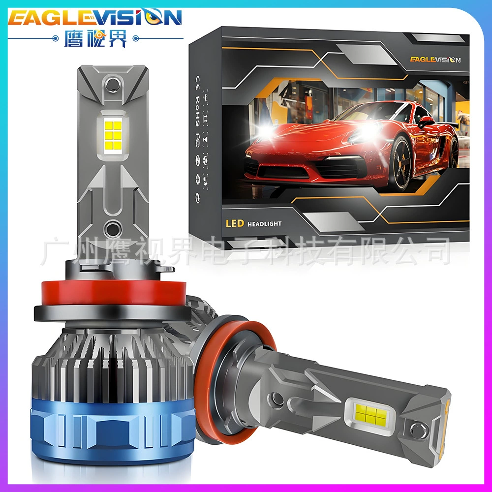 Автомобильные светодиодные фары H4 высокой мощности H7H119005 9006 передние фары с двойной медной трубкой, модифицированные светодиодные автомобильные лампы для трансграничной торговли.