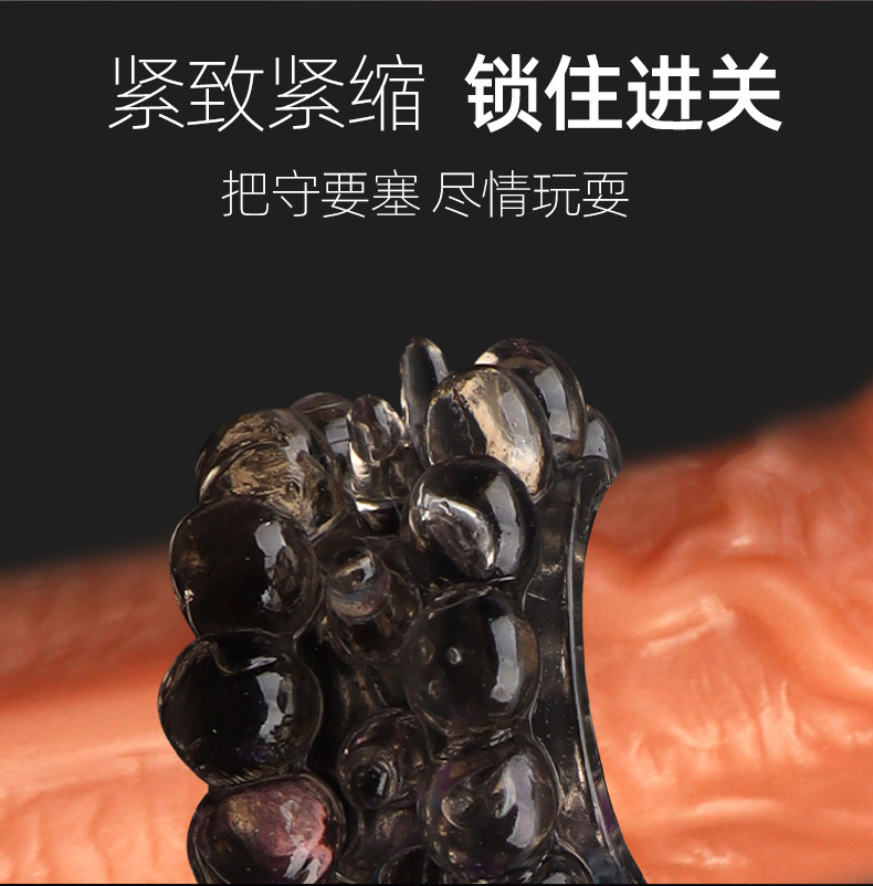 Silicone Sheep Eye Textured Penis Ring, Purple Soft-Touch Manual Cock Ring — detail image 5