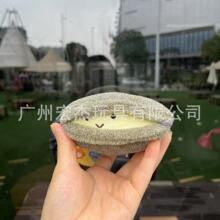 �F؛�ձ��������ؐ��ϵ�л���ë�q��߹���Ů�����������ż�Y��