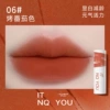 06 roast tomato color