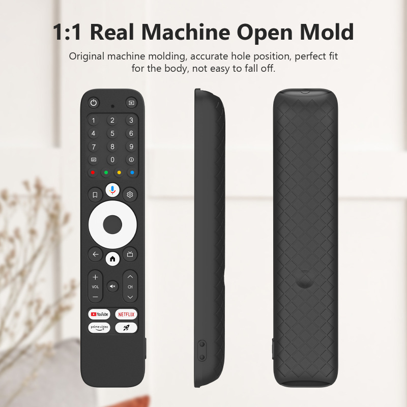 适用于Homatics Box R 4K遥控器套防刮防摔防震遥控器硅胶保护套|undefined