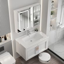 浴室柜卫生间阳台洗手盆柜组合挂墙式洗漱台面盆洗脸盆全套一整
