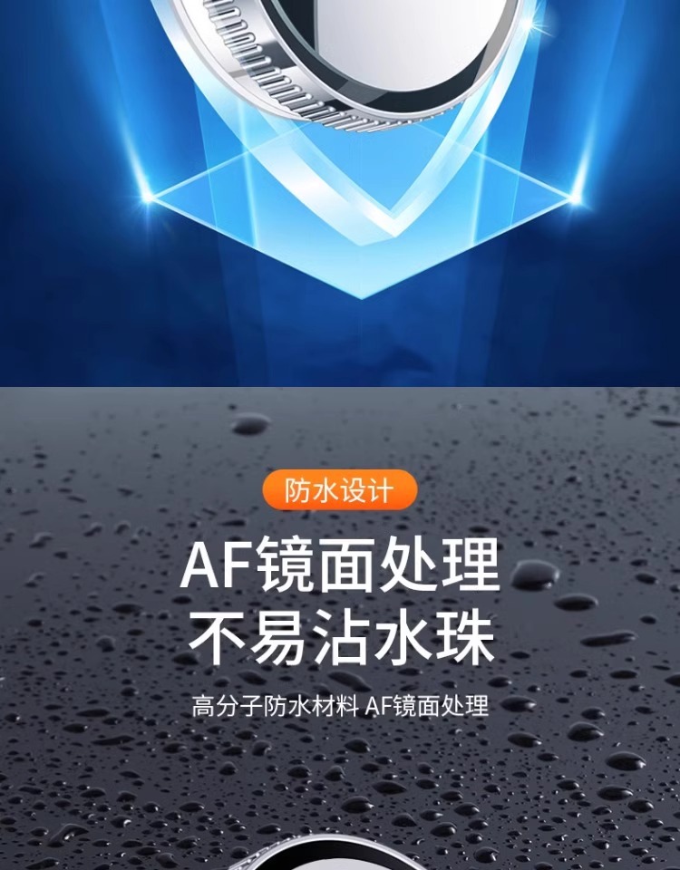 Car 360-degree adjustable reversing rearview mirror suction cup reversing small round mirror large field of view auxiliary wide-angle blind spot mirror