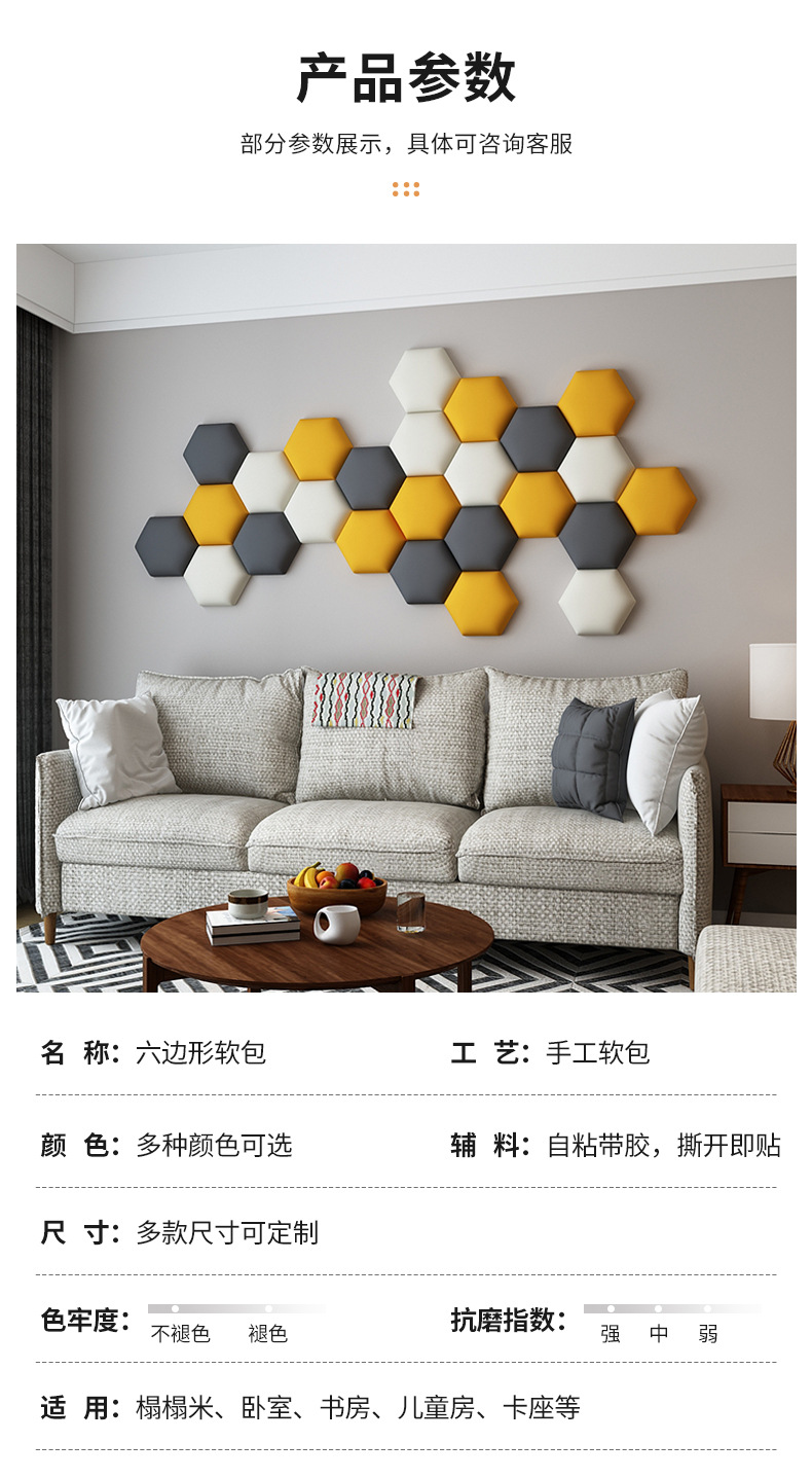 详情页_09.jpg
