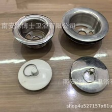 ���P�ˮ����ˮ�� �N������ȥˮ ̨ˮ�� ��©ȥˮ1.5�� 2����ˮ��