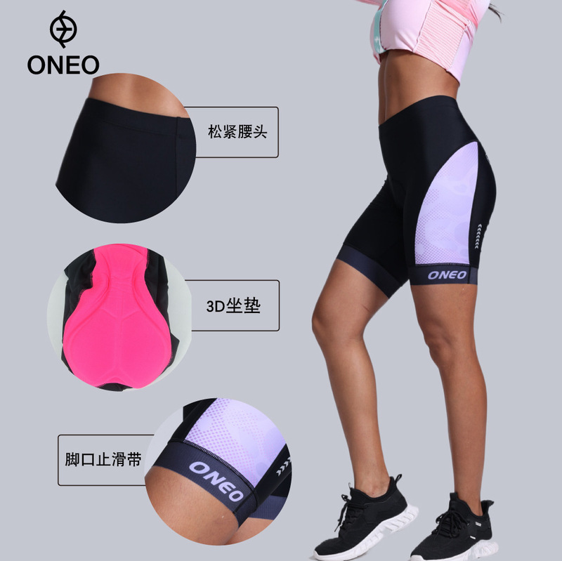 Factory Direct Supply of Professional Cycling Shorts for Women, High Elasticity, Breathable, Thickened Silicone Butt Pads, Outdoor Cycling Sports Shorts Factory Direct Supply of Professional Cycling Shorts for Women, High Elasticity, Breathable, Thickened Silicone Butt Pads, Outdoor Cycling Sports Shorts
