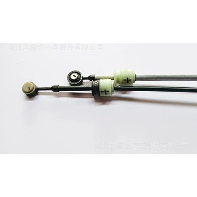Other drive systems Shift Cable Is Suitable