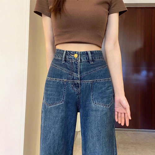 Pear-shaped figure women's micro-waist wide-leg trousers, new autumn fashion, loose and flattering hip-hiding long pants for plus-size sisters