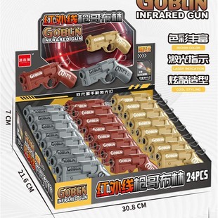 ���ܛ�������l����������Α� ��ضY�г��u�S���֘��¿����