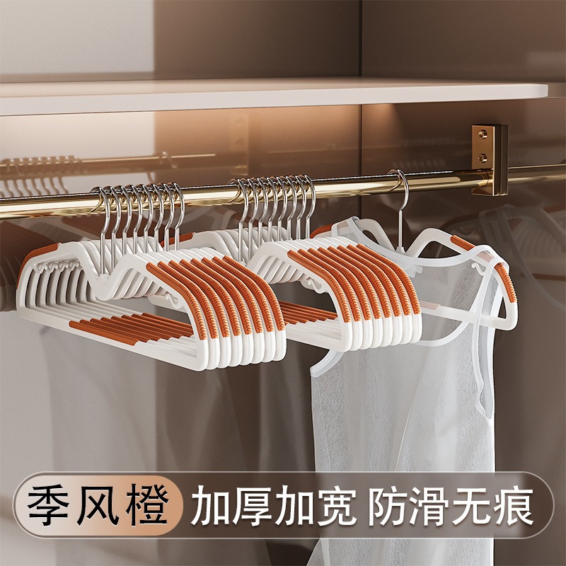 Ventas directas sin marcas antideslizantes engrosadas de acero inoxidable doméstico para adultos multifuncional para secar ropa de soporte percha percha de cuello corto
