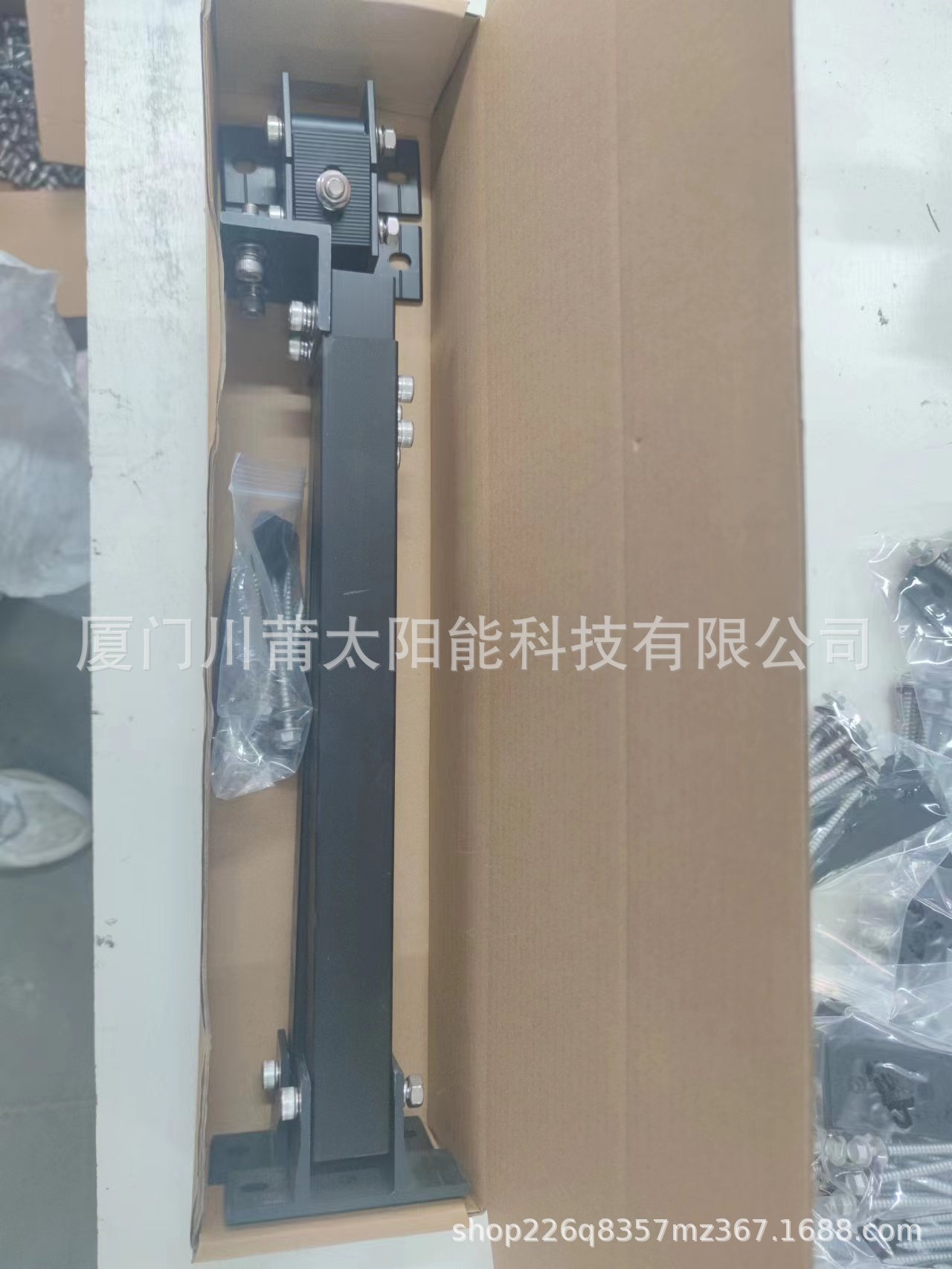 643b28047590eef6ebb3693b8a0992