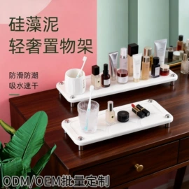 餐垫、杯垫;地垫;家用除湿剂