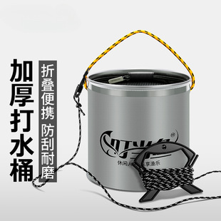 Dingdangyu Eva Water Bucket Foldableing Fishing Bucket Portable Small Live Fish Bucket Thickeneded Small Fish Bucket with Lid Round