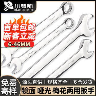 ÷�_���ð����_��÷�����ִ���������÷�_�������b6mm7mm8mm9mm