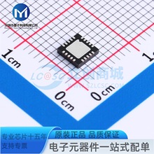 AD7689BCPZ 6 λ 8 ͨ�� 250 kSPS PulSAR ADC  ģ��ת��оƬADC