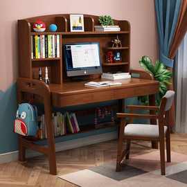 kq锦巢实木书桌书架一体电脑桌小户型儿童学习桌女孩卧室写字台家