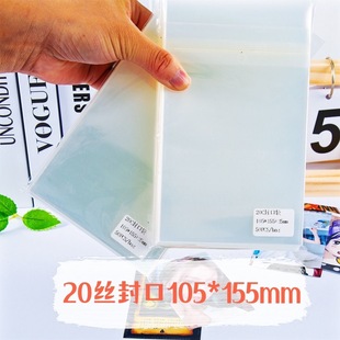 �ڴ�������ߝM��:105X155/20�z��Ĥ6������Ƭ������Ĥ���o��ڿ�