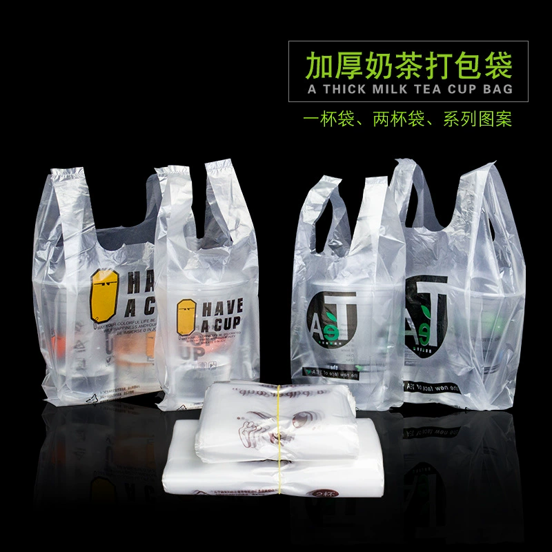 Мешок для чая с молоком. Мешок с двумя чашками.