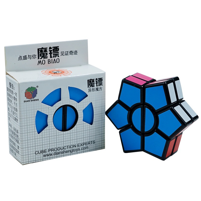 Diansheng escudo mágico de cuatro esquinas dimensión de dos capas de hoja mágica cilíndrica antigua en forma de cubo antiguo borde hexagonal cubo irregular