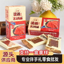 ����֮����֭�⸬ �⸬ ������ʳ ������  ��������ʳ���⸬