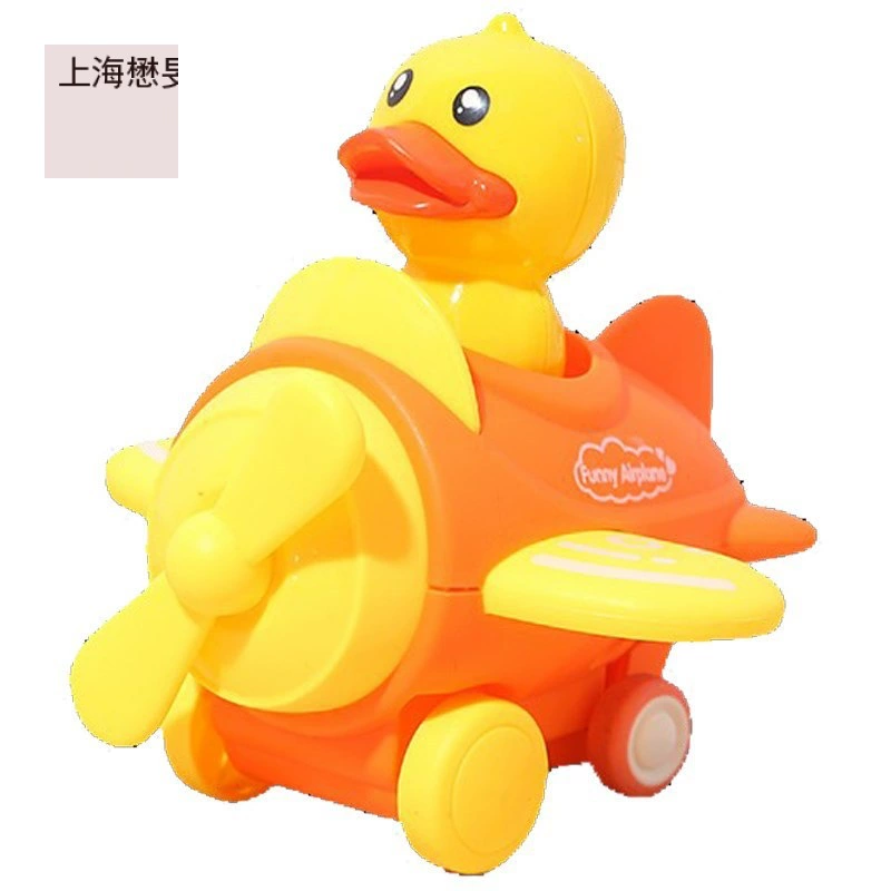 B.Duck, воин, игрушечная машинка для мальчиков, мотоцикл, инерционный самолёт для девочек, 1-2 года