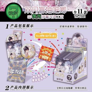 �����������@��Α������3Dҹ�⸡����C�������ä�а�����߅