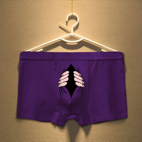 Purple [open]