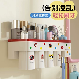 收纳盒;蛋糕模;牙刷架