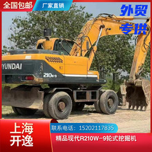 ���Q����HYUNDAI R210W wheel excavator �F��210݆��݆ʽ�ھ�C