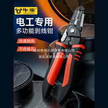 �����Q늹����߶๦���Q�ӽӾ��ܾ��Q�f��늾���|���������Q