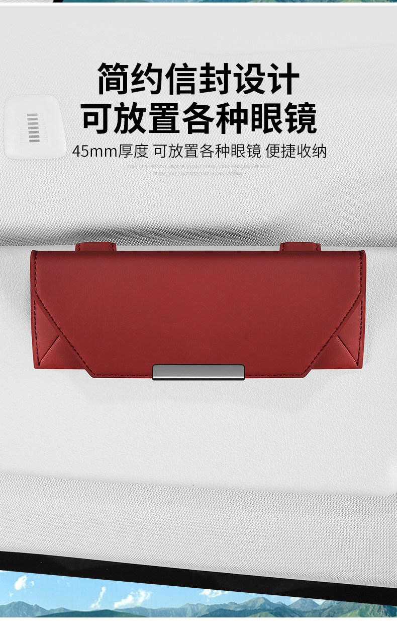 无标_04.jpg