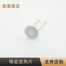 �F؛����mch�����X�մɰl��AƬ mch�մɰl��P�A���մɰl��Ƭ