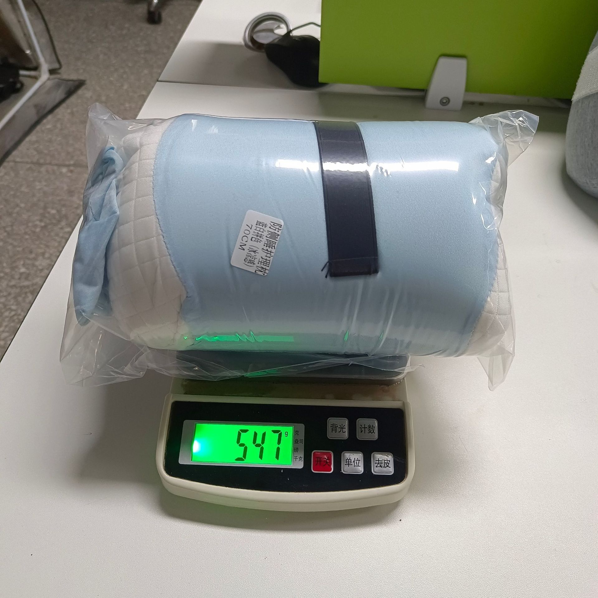 记忆棉防侧睡护理枕卧床老人固定头枕术后康复护颈枕工厂直供批发