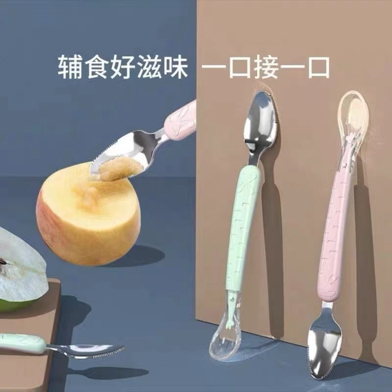 304 Stainless Steel/Silicone Food Supplement Spoon for Eating Fruit Puree Artifact Baby Food Supplement Spoon Baby Double-Headed Scraping Spoon Ready for Sale