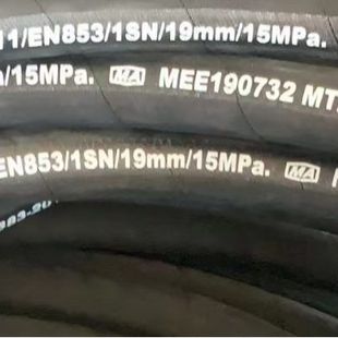 Factory straight hair high pressure low pressure hydraulic oil pipe steel wire braided hydraulic hose construction machinery high pressure pipe multi-foot
