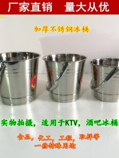 ���ⲻ�P�ˮͰKTV�ưɚWʽ�㙉Ͱ���K��Ͱ��̖���^ơ�Ʊ�Ͱ�t��